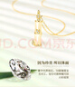 周大金 CHOW TAI KING18k金竹節(jié)項(xiàng)鏈女士和田玉吊墜輕奢七夕情人節(jié)禮物送女友老婆生日 曬單實(shí)拍圖