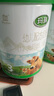 輝山瑪瑞奶粉3段1-3歲嬰幼兒三段配方生牛乳高乳鐵蛋白800g 娟姍奶源 瑪瑞3段*6罐【新國標】 曬單實拍圖