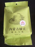 柴火大院 綠豆1kg五谷粗糧易出沙可發(fā)豆芽 團(tuán)購(gòu) 送禮佳品 1kg*1袋 曬單實(shí)拍圖