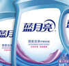 藍(lán)月亮  深層潔凈洗衣液2kg*1瓶+1kg*2瓶+500g*4袋 薰衣草香 強(qiáng)效去污 曬單實(shí)拍圖