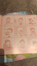 洪恩點(diǎn)讀筆67冊(cè)繪本套裝3-6歲男女孩兒童生日開(kāi)學(xué)禮物玩具（含筆） 曬單實(shí)拍圖