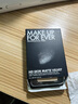 玫珂菲（MAKE UP FOR EVER）會員小樣派樣（卸妝乳5ml+絲絨粉餅2g） 曬單實(shí)拍圖