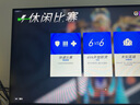 華碩TUF電競小金剛 國家補(bǔ)貼15% 27英寸家用電競顯示器 2K屏幕HDR高清游戲曲面顯示 VG27AQML5A【戰(zhàn)殺】27英寸300Hz 曬單實(shí)拍圖