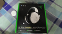 雷蛇（Razer）旋風(fēng)黑鯊V2無(wú)線耳機(jī)頭戴式電競(jìng)游戲耳機(jī)耳麥麥克風(fēng)7.1環(huán)繞聲降噪 曬單實(shí)拍圖