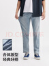 森馬森柔牛仔牛仔褲男夏顯高小直筒褲子通勤長(zhǎng)褲103324124102A 曬單實(shí)拍圖