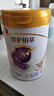 伊利金領冠珍護鉑萃【超凡乳源HMOs】幼兒配方奶粉3段(1-3歲)750g*6 曬單實拍圖