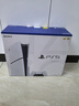 PlayStation 索尼PS5游戲主機(jī) 支持黑神話悟空游戲 家用高清藍(lán)光8K電視游戲機(jī) PS5 SLIM輕薄款游戲機(jī) 國行PS5 Slim光驅(qū)版雙手柄＋備份 曬單實拍圖