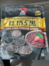 桂格（QUAKER）5黑麥片518g+伊利純牛奶21*250ml早餐組合 曬單實(shí)拍圖