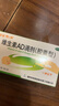 星鯊 維生素D滴劑30粒 維生素d3維d3星鯊維生素d3兒童補D 5盒裝+葵花小兒止咳貼（4貼） 曬單實拍圖