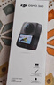 大疆【新品·國家補貼】DJI Osmo 360 暢拍套裝 8K高清全景運動相機防抖防水摩托車騎行便攜式攝像機 曬單實拍圖