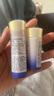 資生堂（Shiseido）悅薇水乳小樣護膚品套裝珀翡女士化妝品旅行套裝 滋潤小樣3件(潔面+水+乳液) 曬單實拍圖