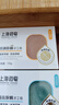 上海藥皂硫磺除螨手工皂115g洗臉香皂潔面皂沐浴香氛花香味留香肥皂 曬單實拍圖