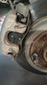 博世（BOSCH）剎車后片標(biāo)致508福特翼搏翼虎福睿斯?？怂垢Ｃ纴眈R自達(dá)3雪鐵龍C5 曬單實(shí)拍圖