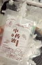 雙槍中藥分裝袋 中藥袋液體自封袋湯藥食品級(jí)可加熱密封袋50只*200ml  曬單實(shí)拍圖