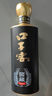 口子窖 窖藏1998 兼香型白酒 50度 500ml*6瓶 整箱裝 安徽名酒 曬單實(shí)拍圖