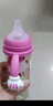 貝親（Pigeon）PPSU迪士尼雙把手奶瓶330ml LL號奶嘴 米妮印象 9月+ AA240 曬單實拍圖