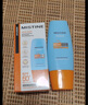 Mistine蜜絲婷防曬霜小黃帽60ml*2防水汗防紫外線高倍防曬七夕禮物spf50+ 曬單實(shí)拍圖