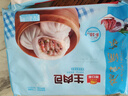 廣州酒家利口福 生肉包750g 20個 早餐半成品 廣式早茶點心 包子食品速食即食 曬單實拍圖
