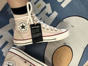 匡威（Converse）官方 All Star Wide男女寬版高幫休閑板鞋A15211C A15211C 39.5 曬單實(shí)拍圖