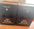 蘭陵王新百年52度濃香型白酒商務收藏純糧釀造500ml*2瓶禮盒 山東老酒 曬單實拍圖