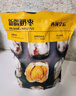 西域皇后新疆特產(chǎn)手工奶棗巴旦木500g灰棗無核酪夾心蜜餞果脯休閑零食 曬單實(shí)拍圖
