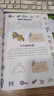 漫畫(huà)奇趣數(shù)學(xué)物理地理化學(xué)生物科學(xué)法律啟蒙 兒童趣味科普百科全書(shū) 小學(xué)生課外閱讀 漫畫(huà)奇趣數(shù)學(xué)啟蒙 曬單實(shí)拍圖