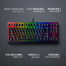 雷蛇（Razer） 黑寡婦蜘蛛V3 機械鍵盤有線鍵盤游戲鍵盤 RGB電競少女館 黑寡婦蜘蛛V3綠軸-87鍵RGB 曬單實拍圖