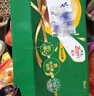 佳沛(zespri) 新西蘭進(jìn)口奇異果綠心獼猴桃新鮮水果禮盒包郵源頭直發(fā) 10粒裝    單果70-89g 曬單實(shí)拍圖