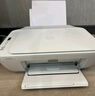 惠普（HP）DJ 4825 彩色無(wú)線噴墨打印機(jī)家用 大印量低成本照片打印機(jī) 微信打印 復(fù)印 掃描 曬單實(shí)拍圖