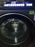 海爾（Haier）滾筒洗衣機(jī)全自動(dòng)10公斤懶人家用云溪4.0家電國(guó)家補(bǔ)貼20%Ai直驅(qū)潔凈 XQG100-BLEG583HU1 曬單實(shí)拍圖