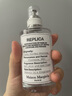 Maison Margiela梅森馬吉拉慵懶周末淡香水100ml 花香調(diào) 生日禮物【莎莎摯愛】 曬單實(shí)拍圖