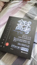 全球高考小說(shuō)正版原著共3冊(cè)完整版木蘇里無(wú)限流某某黑天一級(jí)律師晉江文學(xué)純愛(ài)青春實(shí)體書(shū)籍非繁體名V番外系統(tǒng)如何成為閱讀你的主角 全球高考全套3冊(cè)+隨機(jī)贈(zèng)品 曬單實(shí)拍圖