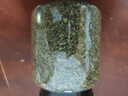藝佰薄荷葉茶新鮮干薄荷葉泡水喝解暑養(yǎng)生茶清口涼茶大罐裝300g 曬單實(shí)拍圖