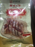 皇上皇老字號 臘鴨腿150g 正宗廣式特產(chǎn)腌制咸香下飯百搭 曬單實拍圖