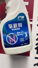戶凈驅(qū)壁虎專用藥蟑螂驅(qū)趕神器家用室內(nèi)外墻壁氣味長效持久滅殺藥噴劑 驅(qū)壁虎專用【1瓶裝】 曬單實拍圖