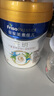 美素佳兒（Friso）皇家旺玥兒童營養(yǎng)奶粉3周歲以上兒童罐裝800g?含優(yōu)量DHA 曬單實(shí)拍圖