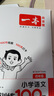 一本小學(xué)語(yǔ)文閱讀訓(xùn)練100篇四年級(jí) 2026閱讀題知識(shí)大盤(pán)點(diǎn)閱讀理解萬(wàn)能答題模板方法階梯真題試卷訓(xùn)練 曬單實(shí)拍圖
