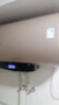帥康（Sacon）3000W速熱節(jié)能60L熱水器 智能防電墻無線智能遙控浴室家用儲水式熱水器 DSF-60DY3（E） 曬單實拍圖