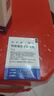 【原研藥】希舒美 阿奇霉素干混懸劑 0.1g*9袋/盒 曬單實(shí)拍圖