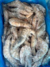 禧美海產(chǎn) 厄瓜多爾巨無霸白蝦 去冰凈重3斤 30-40只/kg 鹽凍大蝦 海鮮水產(chǎn) 曬單實(shí)拍圖