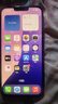 Apple iPhone 13 Pro Max 支持移動(dòng)聯(lián)通電信蘋果5G 二手手機(jī)  國(guó)行補(bǔ)貼 顏色內(nèi)存參考質(zhì)檢報(bào)告 內(nèi)存參考質(zhì)檢報(bào)告 曬單實(shí)拍圖