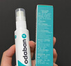 ODABAN優(yōu)得芬止汗噴霧劑男女腋下狐臭腳汗手汗孕婦止汗30ml 30ml 曬單實(shí)拍圖