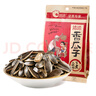 洽洽香瓜子245g 曬單實(shí)拍圖