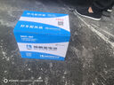 風(fēng)帆汽車電瓶蓄電池免維護(hù)系列 L2400同N60大眾朗逸速騰寶來捷達(dá)明銳 曬單實(shí)拍圖