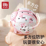 愛(ài)貝迪拉嬰兒學(xué)步防摔護(hù)頭枕寶寶學(xué)走路頭部保護(hù)墊兒童防摔帽防撞神器頭盔 【360°護(hù)頭 自動(dòng)調(diào)節(jié)】印花小熊 曬單實(shí)拍圖