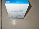 ANKER安克冰點(diǎn)快充30W快充充電器iPhone15ProMax蘋果15充電器氮化鎵超低溫兼容蘋果華為小米手機(jī)ipad 0.9米30W套裝白-C口|蘋果1516全系 曬單實拍圖
