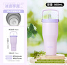 膳魔師（THERMOS）保溫杯拎拎杯860ml男女士吸管保冷水杯子保冷水杯子TSKP-860TS PL 曬單實(shí)拍圖
