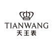 天王（TIAN WANG）手表女 七夕情人節(jié)禮物皮帶石英女表玫瑰金LS31132P.D.LC.W 曬單實(shí)拍圖