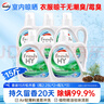 威露士清可新洗衣液松木香15斤全瓶組合裝（2.25L*2+1L*3）除菌除螨留香 曬單實(shí)拍圖