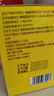 香港大藥房白癜風(fēng)軟膏藥外用白斑修復(fù)特傚抗白促進(jìn)黑色素生長(zhǎng)遮蓋液補(bǔ)骨脂 一盒裝50g（初步效果) 香港大藥房出品 曬單實(shí)拍圖